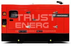 Дизельный генератор Himoinsa HYW-20 T5 В кожухе с АВР
