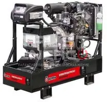 Дизельный генератор Вепрь АДА 10-230 РЯ