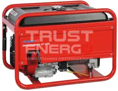 Бензиновый генератор Endress ESE 606 DHS-GT ES с АВР Открытая на раме Honda GX390 trustenergo.ru
