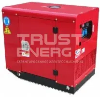 Бензиновый генератор Leega LT11000CLE 3 фазы в кожухе с АВР В кожухе Leega LT620 trustenergo.ru
 Бензиновый генератор Leega LT11000CLE 3 фазы в кожухе с АВР В кожухе Leega LT620 trustenergo.ru