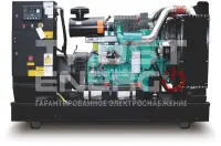 Газовый генератор CTG 50CG LPG Открытая на раме Cummins 4BTA3.9G lpg trustenergo.ru Газовый генератор CTG 50CG LPG Открытая на раме Cummins 4BTA3.9G lpg trustenergo.ru