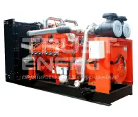Газовый генератор Фрегат АГ-280-Yuchai Открытая на раме Yuchai YC6K420N-D30 trustenergo.ru Газовый генератор Фрегат АГ-280-Yuchai Открытая на раме Yuchai YC6K420N-D30 trustenergo.ru