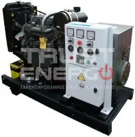 Дизельный генератор АМПЕРОС АД 160-Т400 с АВР