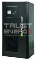 Источник бесперебойного питания Makelsan Challenger 250 кВа ТРАСТ-ЭНЕРГО